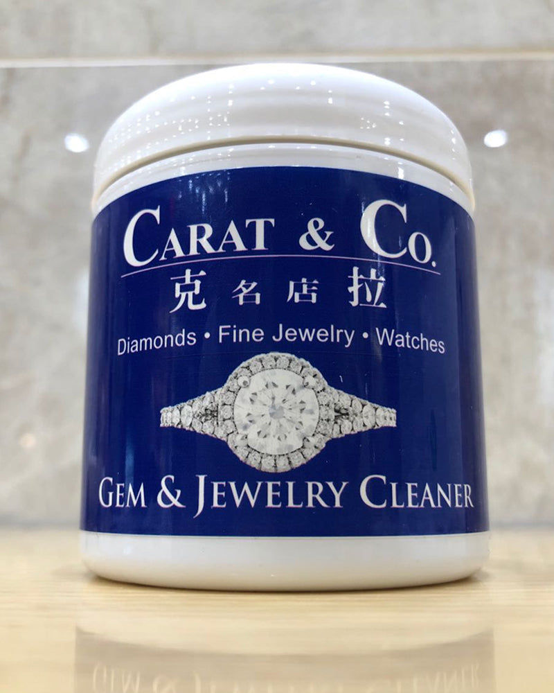 JSP Gold Silver Jewelry Cleaner Solution Diamond Gem Dip Liquid Basket  Brush 