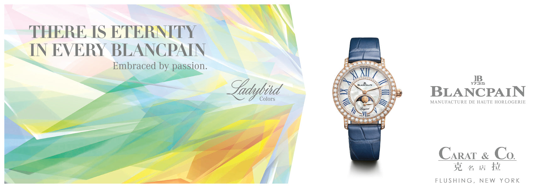 Blancpain Ladybird Banner